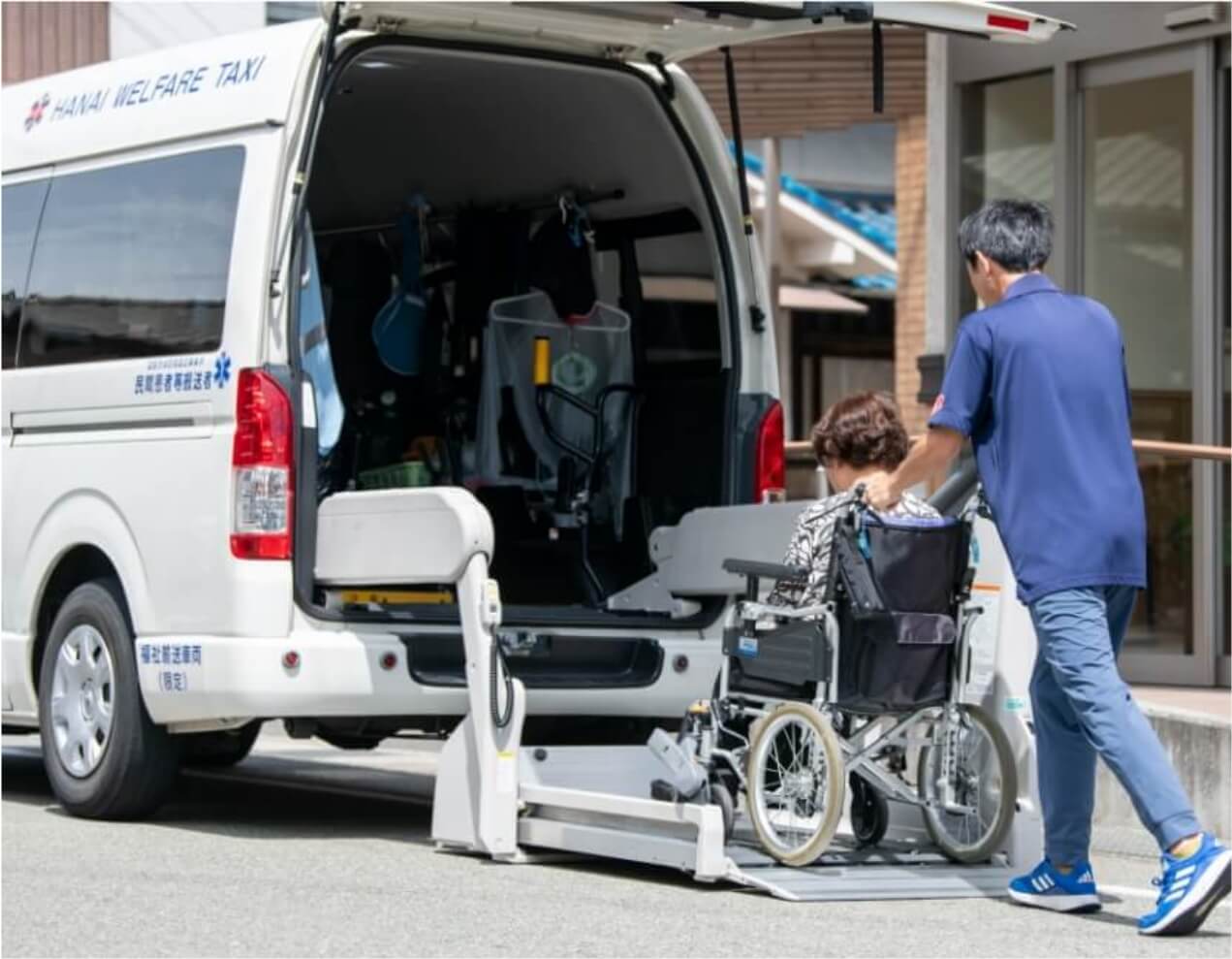 福祉輸送サービス用の大型車